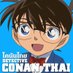 CONAN THAI (@CONANTHAI_TH) Twitter profile photo