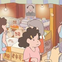 Xc (@xc64706328) 's Twitter Profile