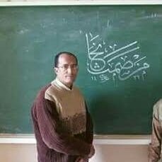 خطاط ورسام ومصمم شعارات وكتابة أغلفة الكتب/ مهتم بالآداب والفنون الجميلة.