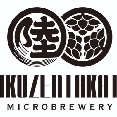 岩手県陸前高田市発酵パークCAMOCY内の小さなクラフトビール醸造所。9/25より一本松エールでクラファンに挑戦します!詳細はリンクより。応援お願いします!