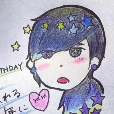 choicanae's profile picture. いろんな人が気になる最近/日常も垂れ流し