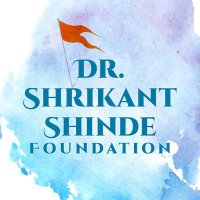 Dr. Shrikant Shinde Foundation(@drssfoundation) 's Twitter Profile Photo