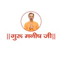 Guru Manish Ji(@ChikitsaGuru) 's Twitter Profile Photo