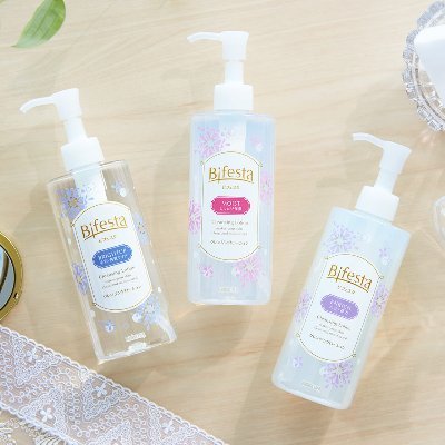 Bifesta is a cleansing and facial cleansing brand that wants to make your skin beautiful . It is made in Japan by Mandom Corporation.