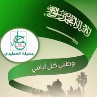 جميلة المطيري | jamilah almutairi (@falalkhair) 's Twitter Profile Photo