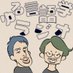 ゆる言語学ラジオ@著書『言語沼』発売中! (@yuru_gengo) Twitter profile photo ゆる言語学ラジオ@著書『言語沼』発売中! (@yuru_gengo) Twitter profile photo