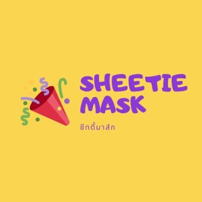 Sheetie Mask (ชีทตี้ มาส์ก)
