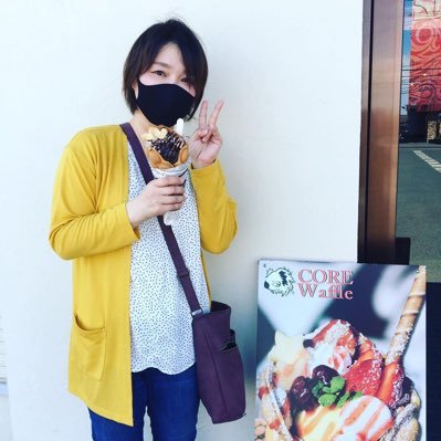 KaopUkiuki373's profile picture. ゲーム♪怪談♪音楽だーいすきww ♪*´∀`)ﾉ ﾖﾛｼｸｵﾈｶﾞｲｼﾏｽ♪ 星狩り⭐️♪とdUnのベースをポロロンしております♪♪