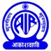 AKASHVANI MADIKERI (@airmadikeri) Twitter profile photo