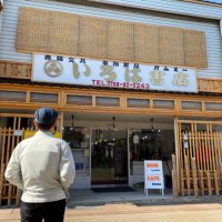 BOOKCAFEIROHA (@bookcafeiroha) 's Twitter Profile Photo BOOKCAFEIROHA (@bookcafeiroha) 's Twitter Profile Photo