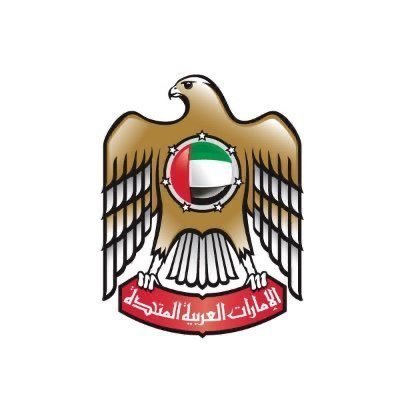 The Official Twitter Account of the UAE Embassy in Kyiv, Ukraine الحساب الرسمي لسفارة دولة الإمارات العربية المتحدة لدى كييف، أوكرانيا. للتواصل 380442774444