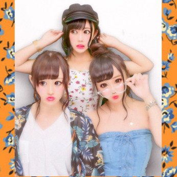 じどり出会い募集av動画変態セックスぇち垢 処女fカップ ねよ 自撮りの続き見たい人ー フ ロフからliie待ってるね Av 絡み希望 奴隷募集 おふぱこ募集 菅井友香 裏垢 女子 じどり出会い募集av動画変態セックスぇち垢 処女fカップ ねよ 自撮りの続き見たい人ー フ ロフからliie待ってるね Av 絡み希望 奴隷募集 おふぱこ募集 菅井友香 裏垢 女子