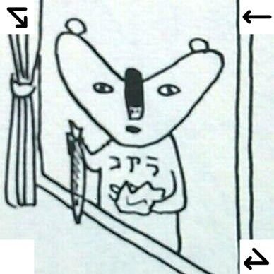 ぱいせんさんのプロフィール画像
