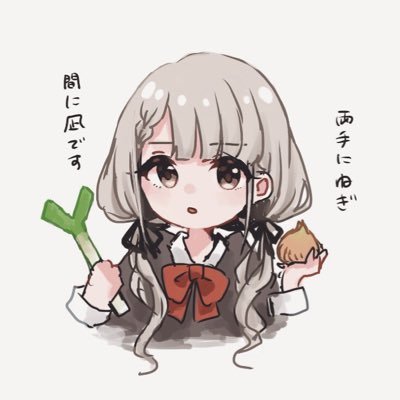 しいたけさんのプロフィール画像
