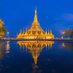 Min Aung Hlaing's Repulsive Junta is Doomed (@myanmar_2021) Twitter profile photo Min Aung Hlaing's Repulsive Junta is Doomed (@myanmar_2021) Twitter profile photo