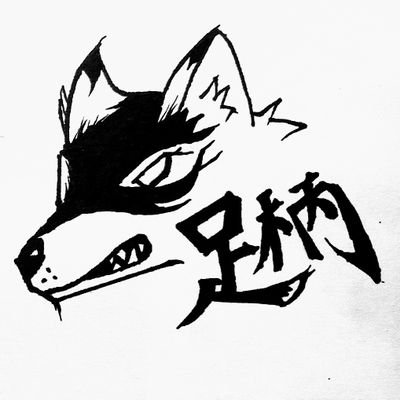 762mm10's profile picture. m16教信者の雑魚codプレイヤーっす！
たくさんの同士と日々成長していきますので夜露死苦！