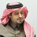 فهد السويدي (@fahad201288) Twitter profile photo فهد السويدي (@fahad201288) Twitter profile photo
