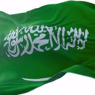 🇸🇦🇸🇦🇸🇦 في الصف الثالث الابتدائي
 وارجو الاشتراك بقناتي على اليوتيوب ❤أحـــــــــــبـــــــــكم❤