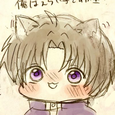 みおうさんのプロフィール画像