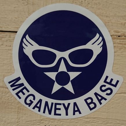 MEGANEYA BASEさんのプロフィール画像