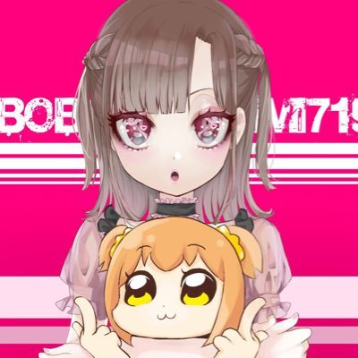 ポプ子さんのプロフィール画像