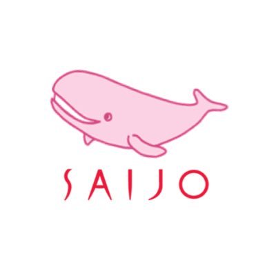 埼玉女子短期大学 公式 Saijo ピンクのくじら キャンパスツアー 今回は図書館編 音声あります 埼玉女子短期大学 公式 Saijo ピンクのくじら キャンパスツアー 今回は図書館編 音声あります