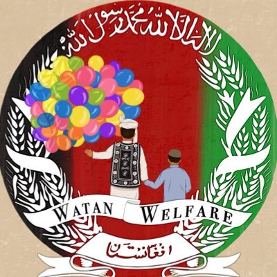 watanwelfare's profile picture. Let us change the lives of those who have been forgotten. Long live Afghanistan.