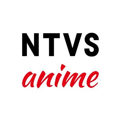 (株)日本テレビサービスが取り扱うアニメのグッズ／関連イベント情報を発信していきます。