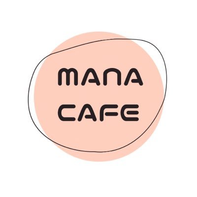 週末の気が向いたときに営業するカフェ『 #MANACAFE』☕️ 中野駅から徒歩5分お席10席 静かで落ち着けるお店を目指しています。◇charge 1.5H/￥1500 ◇drink飲み放題1.5H/￥1000-