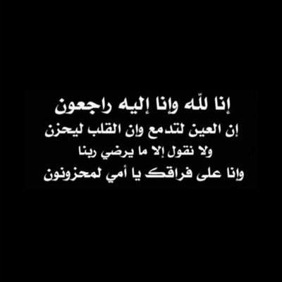GgDVtFlZBqdzzug's profile picture. ربي ارزقني راحة البال