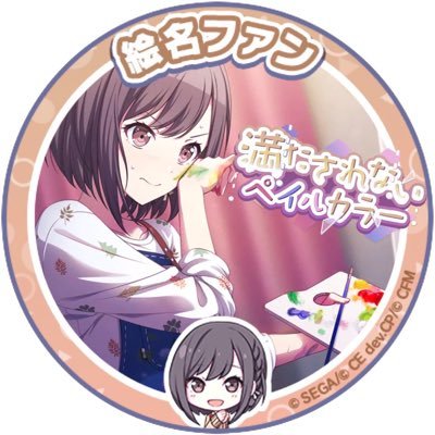 かまくらさんのプロフィール画像