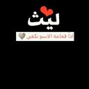 Asmaa omar rashad - @AsmaMoh68806219 - Twitter