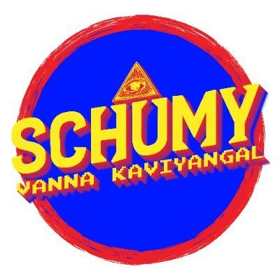 Official Twitter handle of Schumy Vanna kaviyangal and Schumy Vanna kaviyangal 🅱️odcast.
Belongs to the Dravidian stock 
🖤.