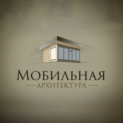 Наша компания 6 лет занимается продажей металлокоркасных конструкций по городу Уфа и Российской Федерации.
Строим торговые павильоны,киоски,ларьки,офисы продаж.