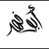 A (@alhartoomy) 's Twitter Profile