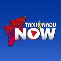 Tamilnadu Now (@thetamilnadunow) 's Twitter Profile Photo Tamilnadu Now (@thetamilnadunow) 's Twitter Profile Photo