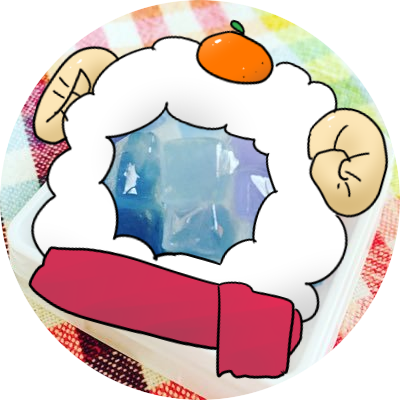 うまのほねですよ!黄色いのは生き別れの鬼まんじゅうですよ! もうTL追いきれないよぉ〜〜〜〜フォロバできなくてゴメン