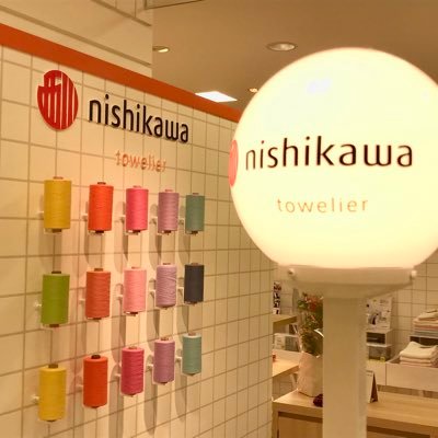 タオリエ大丸札幌店 Toweliersapporo Twitter タオリエ大丸札幌店 Toweliersapporo Twitter