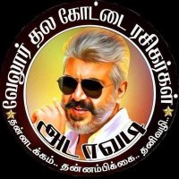 Vellore AK Fort Official (@vellore_ak_fort) 's Twitter Profile