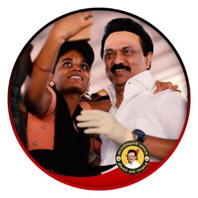 President, Dravida Munnetra Kazhagam (DMK) | Leader of Opposition, Tamil Nadu Legislative Assembly | MLA, Kolathur Constituency | #Parody | #Fake