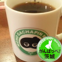 コーヒーとミュージカルと浦和レッズと北海道日本ハムファイターズを愛してやまないおっさんです/SCAJ認定コーヒーマイスターになりました