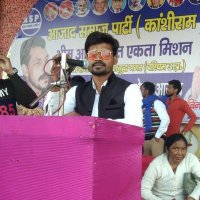Deepak-Kumar-ASP (@deepakk41777185) 's Twitter Profile
