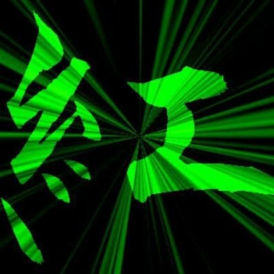 OZ3dxmGmNgpBLk3's profile picture. @Pope_30FPS