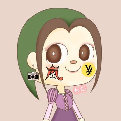 れむさんのプロフィール画像