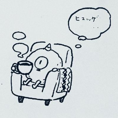 時々音楽劇を作る病院勤め。
たまに景気の悪い短歌(https://t.co/9etpoqV0XA)。
1737035
アイコンは @NISAKUIEMOCHI さん