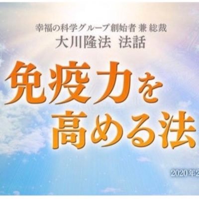 ishow_pogger's profile picture. 社会/社会