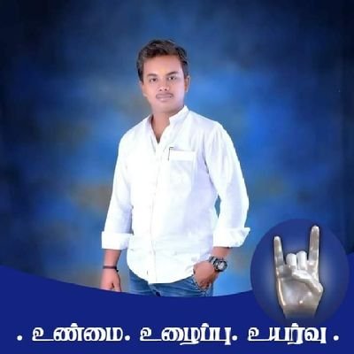 dineshbsvs's profile picture. 