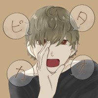 タピオカさん⭐️YouTuberです🧋 (@tapiocasaaaaaan) 's Twitter Profile Photo タピオカさん⭐️YouTuberです🧋 (@tapiocasaaaaaan) 's Twitter Profile Photo