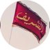 عبد العزيز الحامد الشريف (@3bdulazizalhame) Twitter profile photo عبد العزيز الحامد الشريف (@3bdulazizalhame) Twitter profile photo
