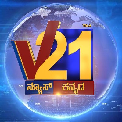 v21newskannada Profile Picture